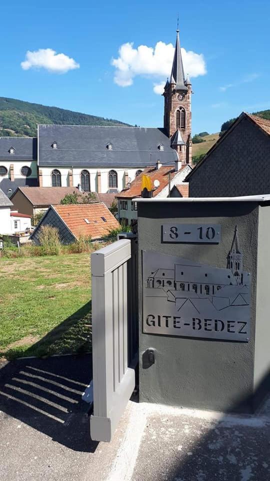 Gite En Pleine Verdure Au Coeur Du Village ラプートロワ エクステリア 写真